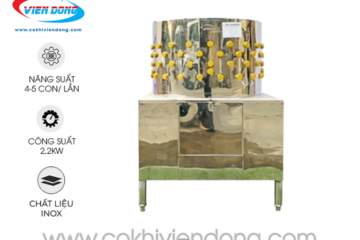 Máy vặt lông gà có làm tróc da gà vịt khi vặt không?