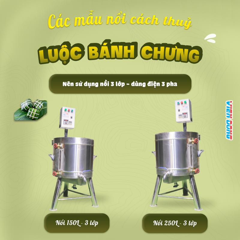 Nồi điện luộc bánh chưng