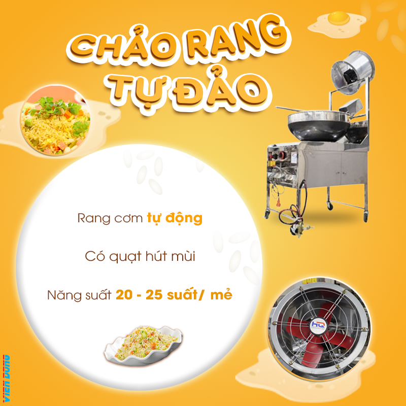 Chảo rang tự đảo