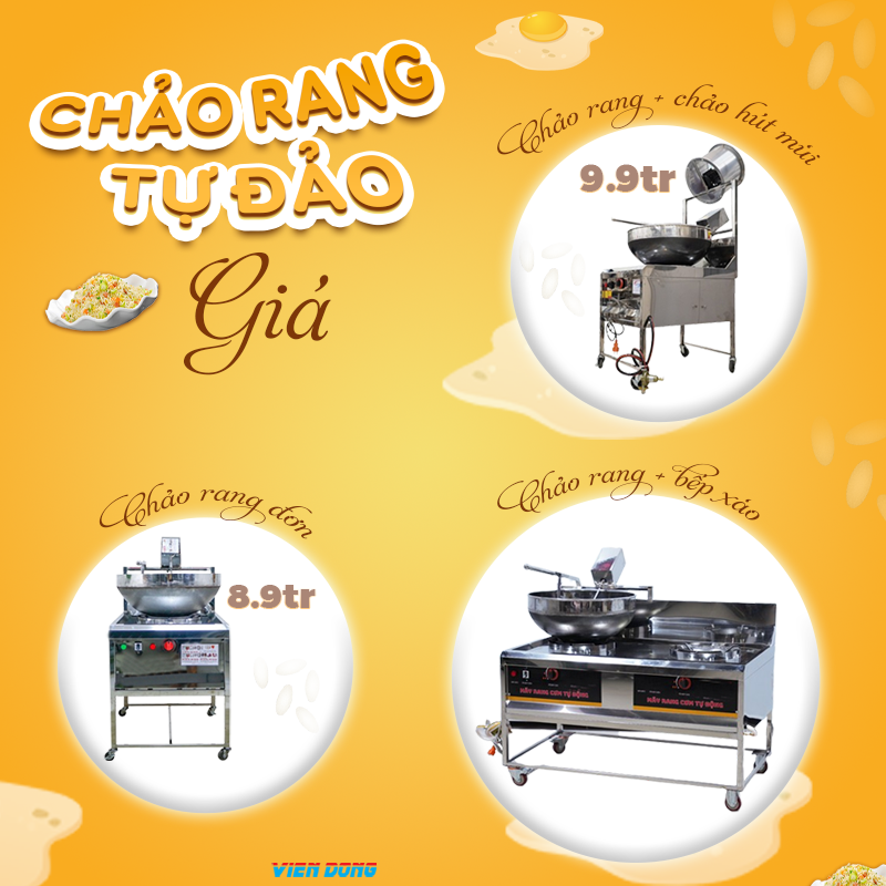 Chảo rang tự đảo